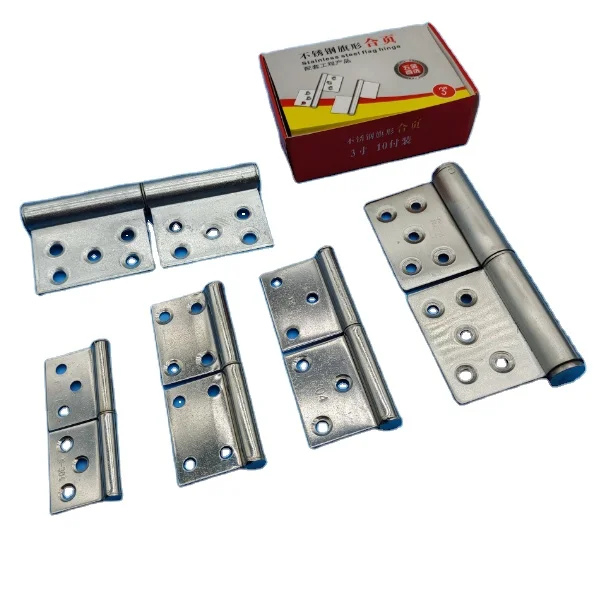 Stainless steel thickened flag shaped hinge/detachable galvanized hinge for bathroom fire doors