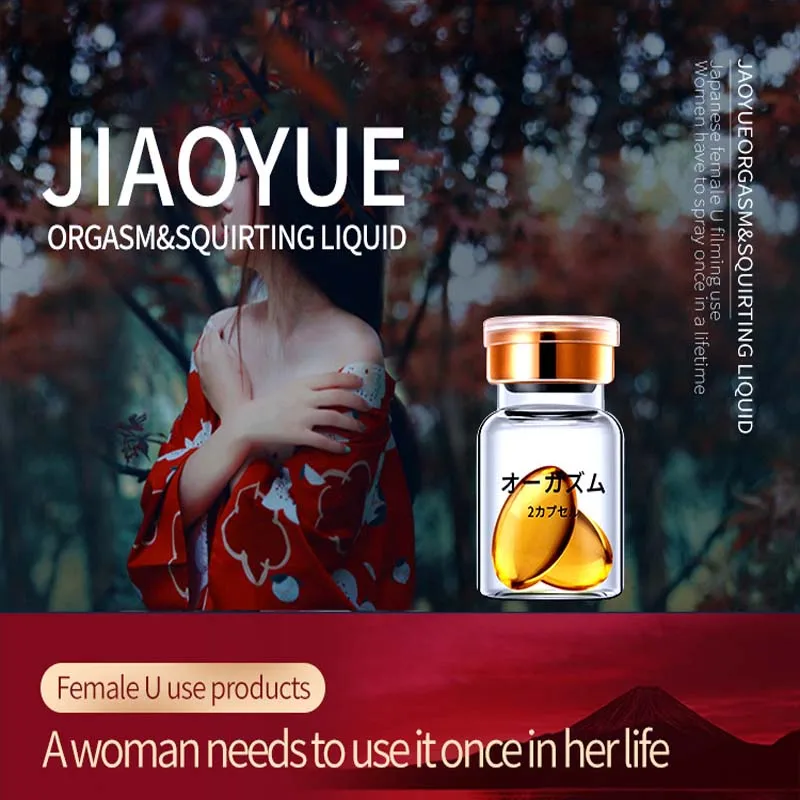 Women Strong Enhance Climax Tight Gel Libido Enhancer Sex Spray Vagina Stimulant Gel Orgasm