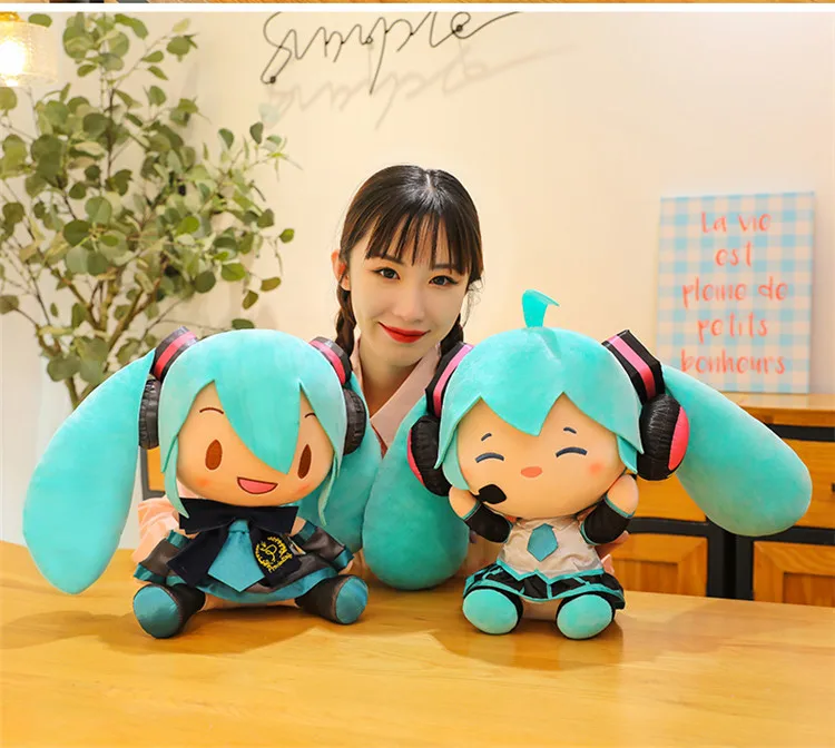 35 см 50 такая же модель Hatsune FutureBasic и Q версия популярные украшения плюшевые игрушки подарок на день рождения