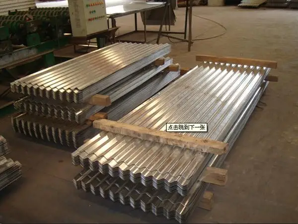 Оцинкованные гофрированные металлические кровельные листы для строительства корпуса