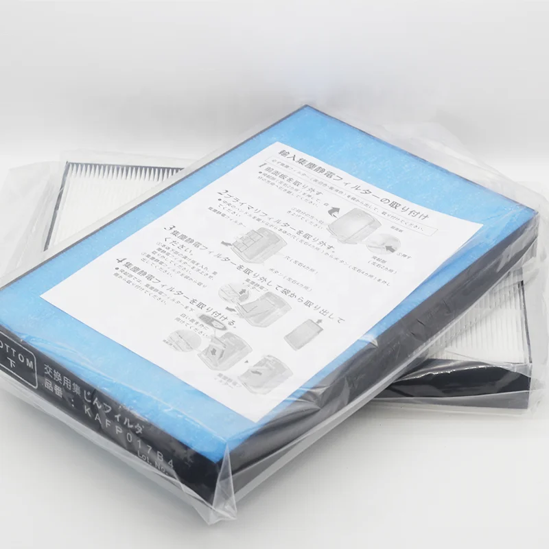 Air Purifier Replacement Filter DAIKIN Dust Collection Filter KAFP017B4 (successor of KAFP017A4)