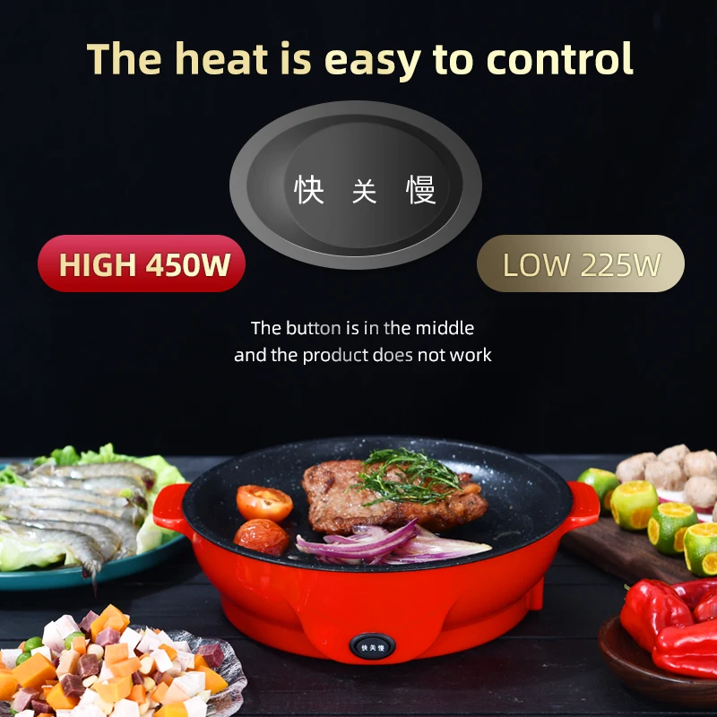 BBQ Home Electric Frying Pan Portable Mini Non-stick Electric Baking Pan For Home Appliances