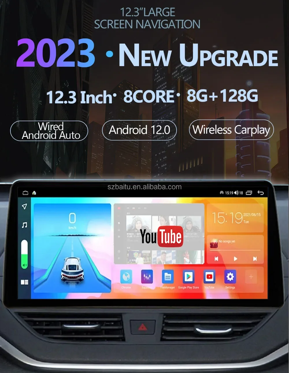 12.3inch Android Car