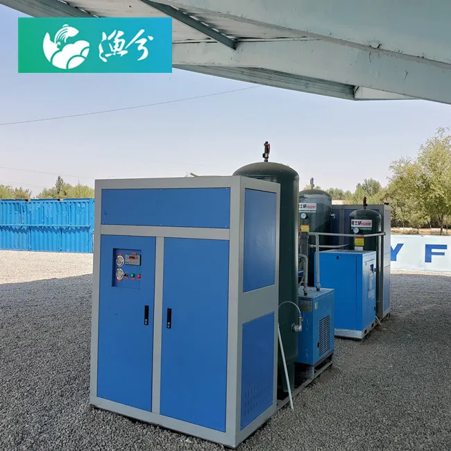 
Breeding Fish for Profit Recirculation Water Treatment Systems in outdoor Aquaculture Fish Farming 