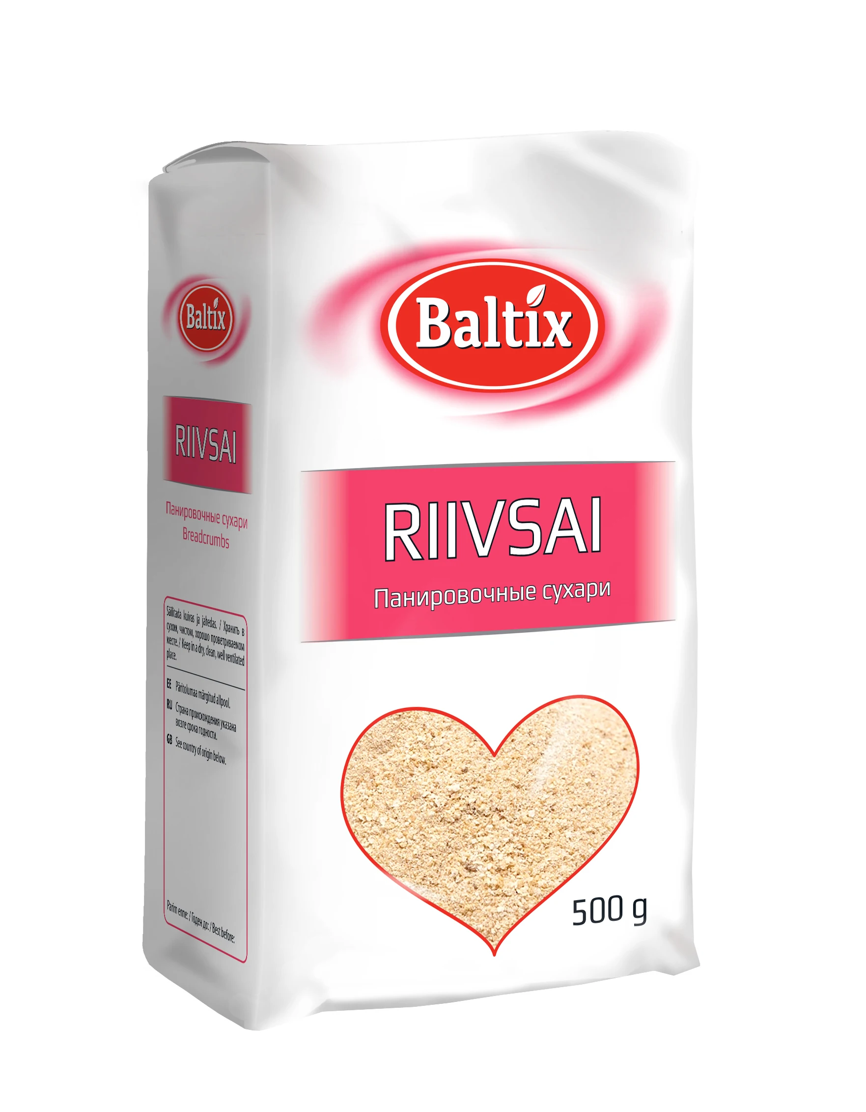 Breadcrumbs RIVSAL panko breadcrumbs halal breadcrumbs used for paneling different meat fish and potato dishes