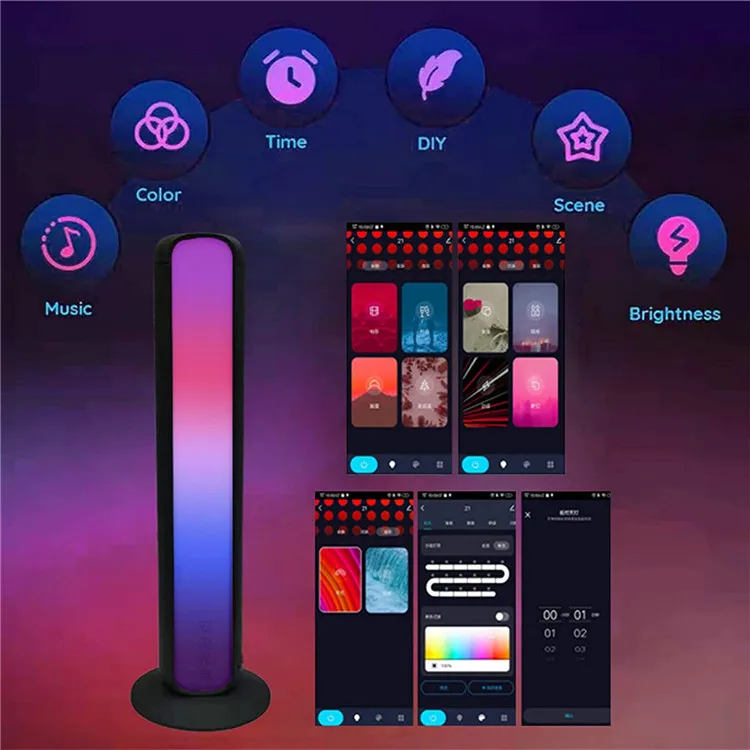 atmosphere lamp (14).jpg