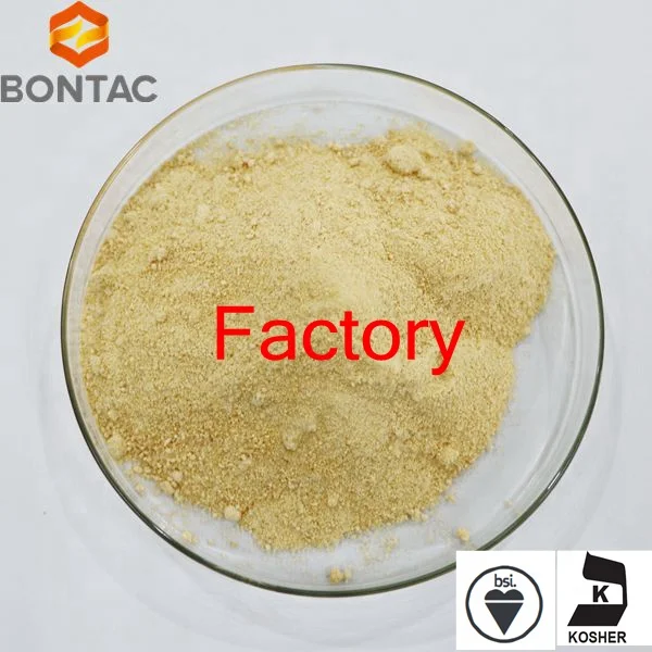 
Factory Bulk sale Non-GMO soybean extractd Phosphatidylserine 20% 50% 