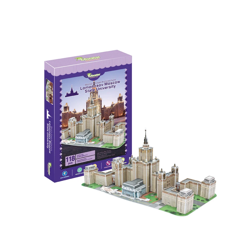 118PCS Moscow State University model 3d building puzzle for kids