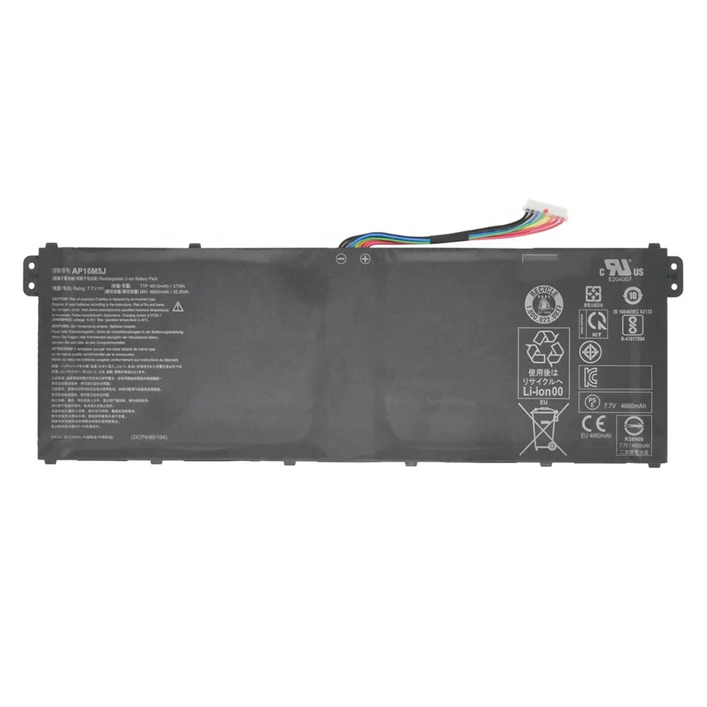 Replacement AP16M5J  Battery for Acer Aspire 5 A515-51