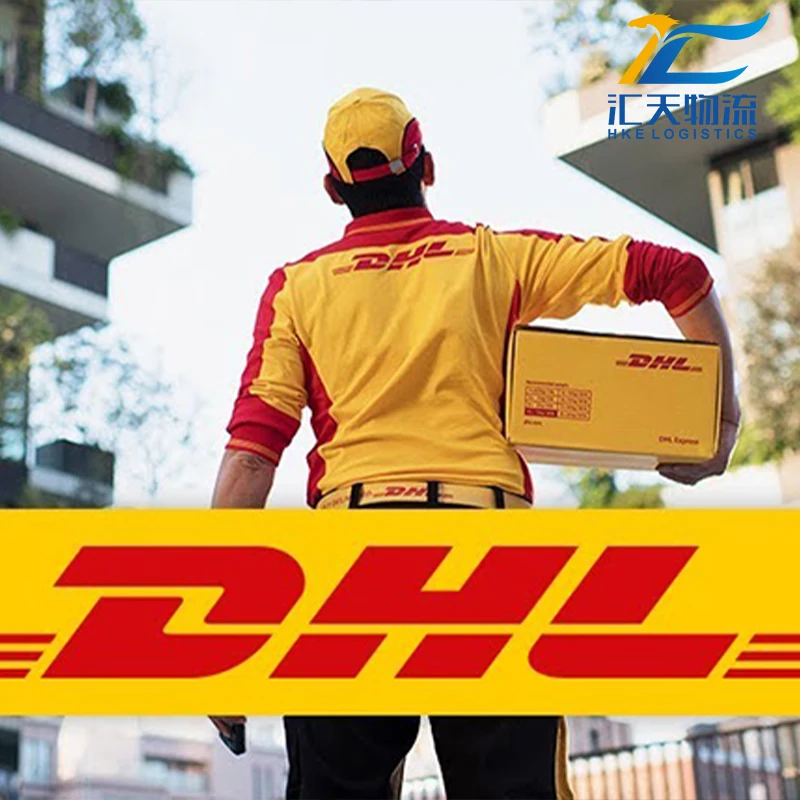 Door to Door Service Shipping air Express DHL UPS Fedex from China to USA Qatar UAE Saudi Arabia Philippines