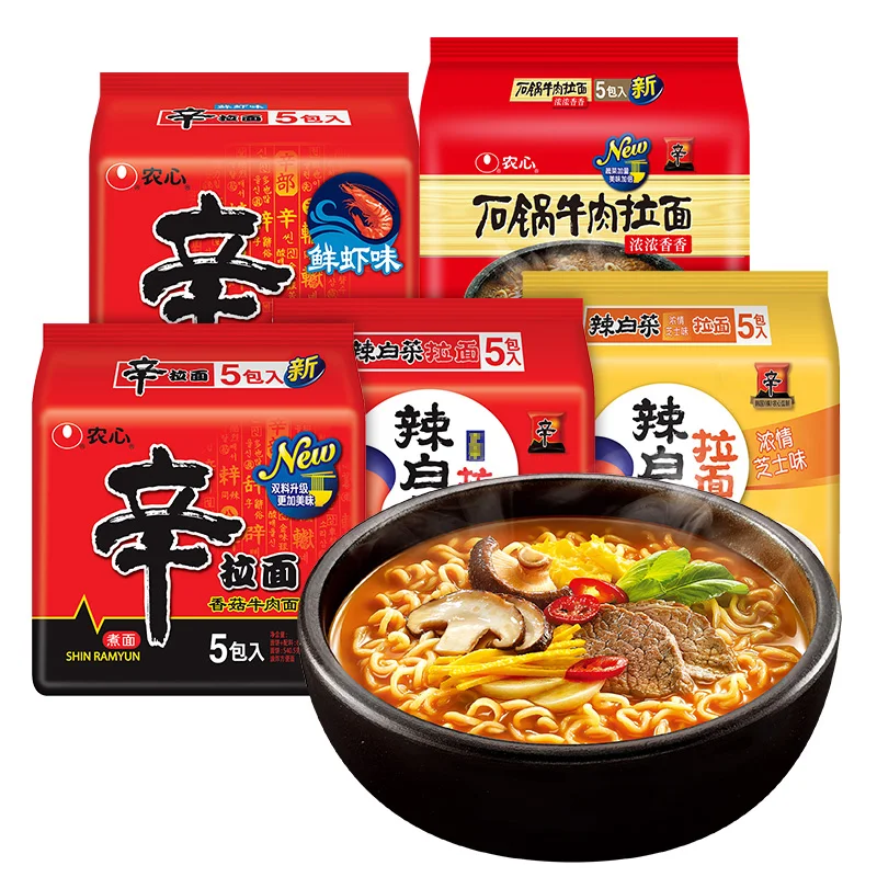 600g Korean Nongshim kimchi Spicy Cabbage Ramen Packaging Hand Made Turmeric Noodles Instant