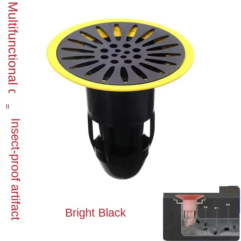 Upgraded deodorant floor drain core sewer cover toilet toilet anti-insect anti-smell artifact toilet floor drain inner core