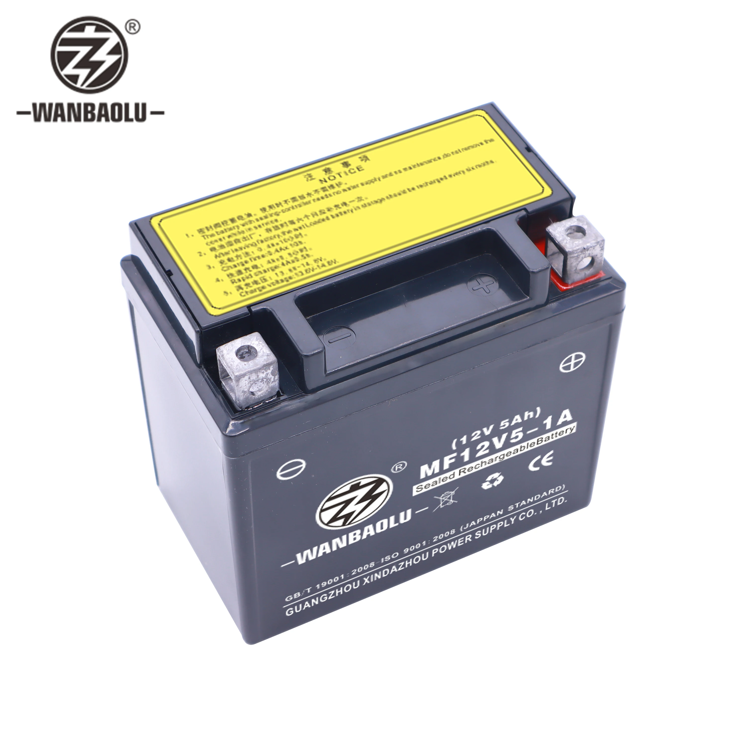 Wholesale, motorcycle spare parts 12V 5AH YTX5L-BS,YTZ6S battery