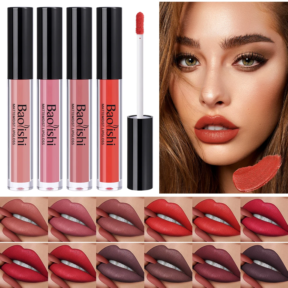 Own Brand without Logo Lip Gloss Matte Nude Lipstick Liquid Low Price Lip Gloss Wholesale Makeup Glossy Air Velvet 10G Vegan