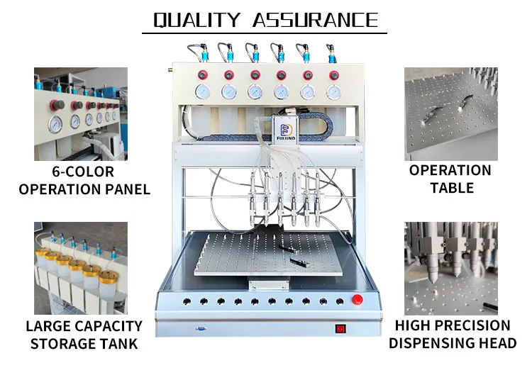 patch making machine