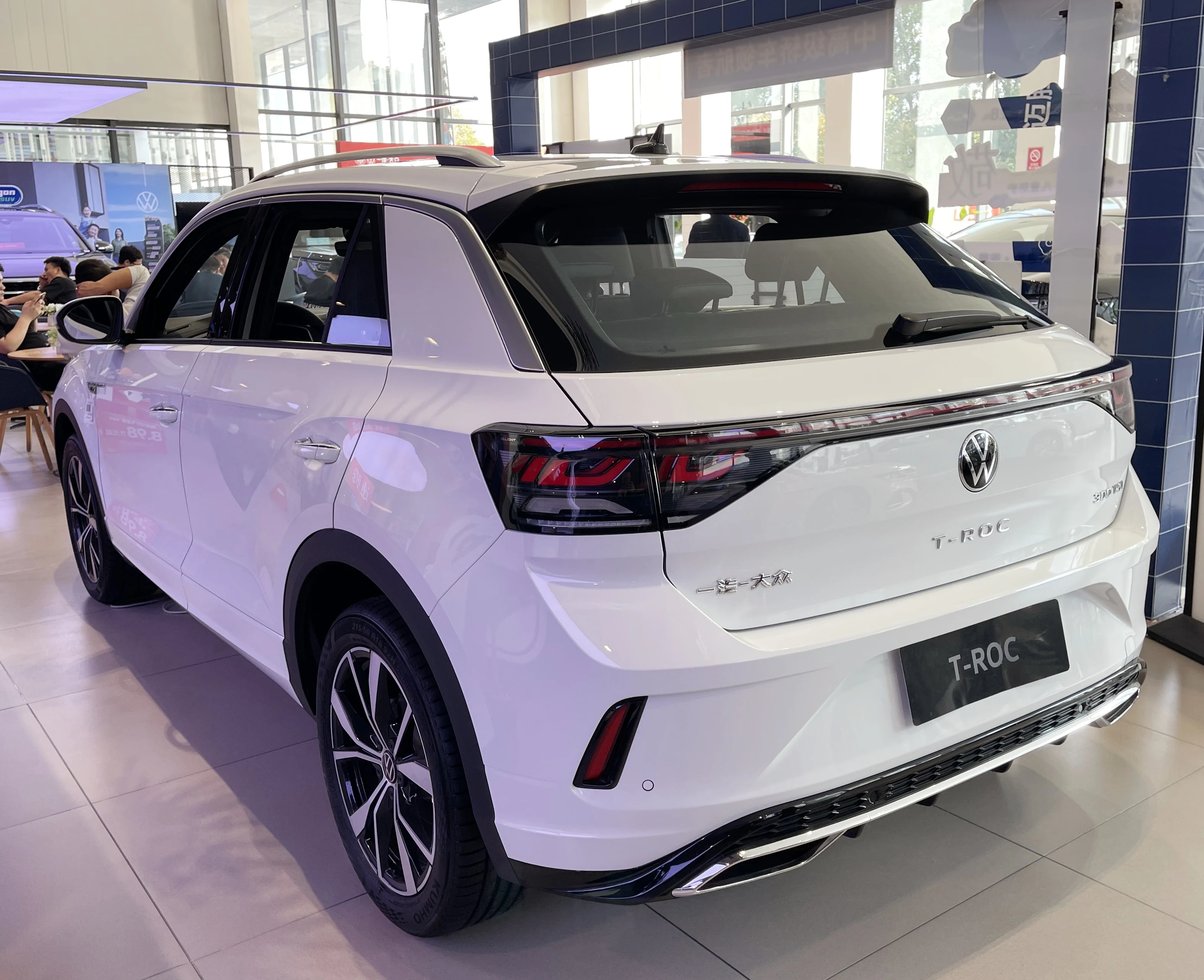 2024 Volkswagen T-ROC 1.5T 300TSI DSG FWD Panoramic Sunroof Star Light Compact SUV for Volkswagen T-ROC
