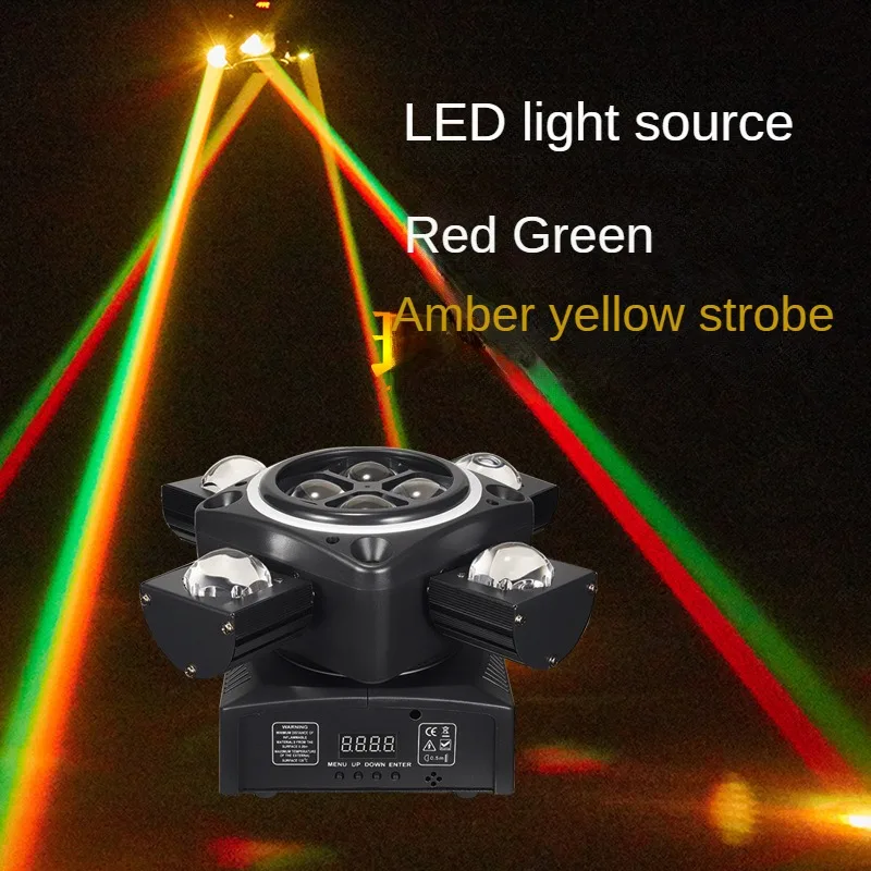 Four Arm Little  Bee Eye Five In One Laser Stage Beam Light Bar Stage Performance KTV Light Shake Headlight