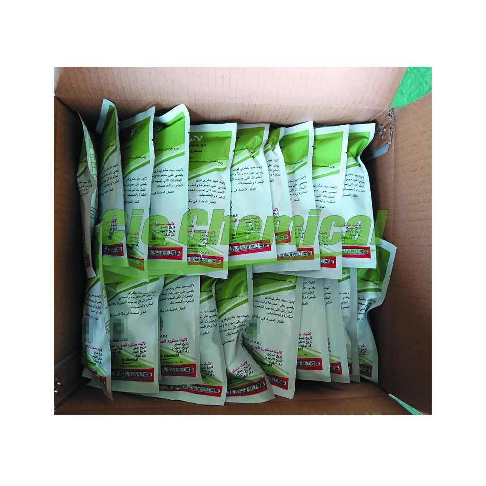 Factory linuron herbicide 80% WDG, diuron herbicides, herbicides diuron