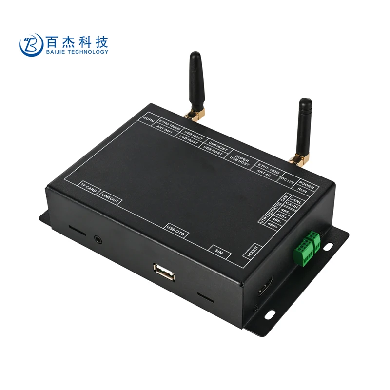 HelperBox T507 Allwinner T5 serial Ubuntu qt board based on android 10 linux open source industrial panel box