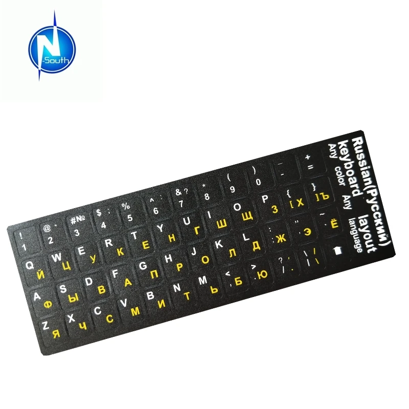 Laptop Keyboard Sticker Russian language stickers