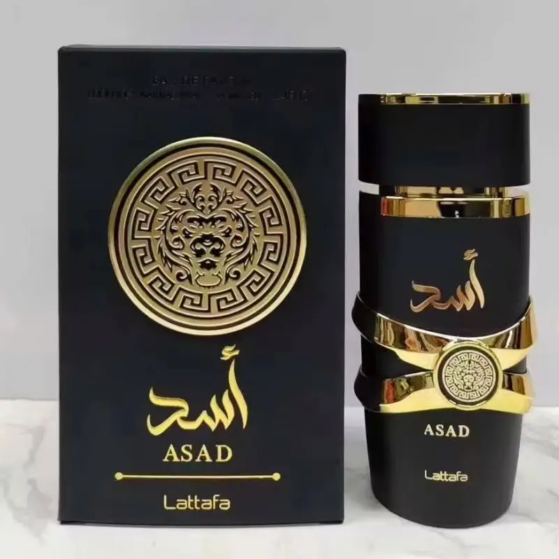 Dubai perfume neutral durable high-quality brand Arabian perfume