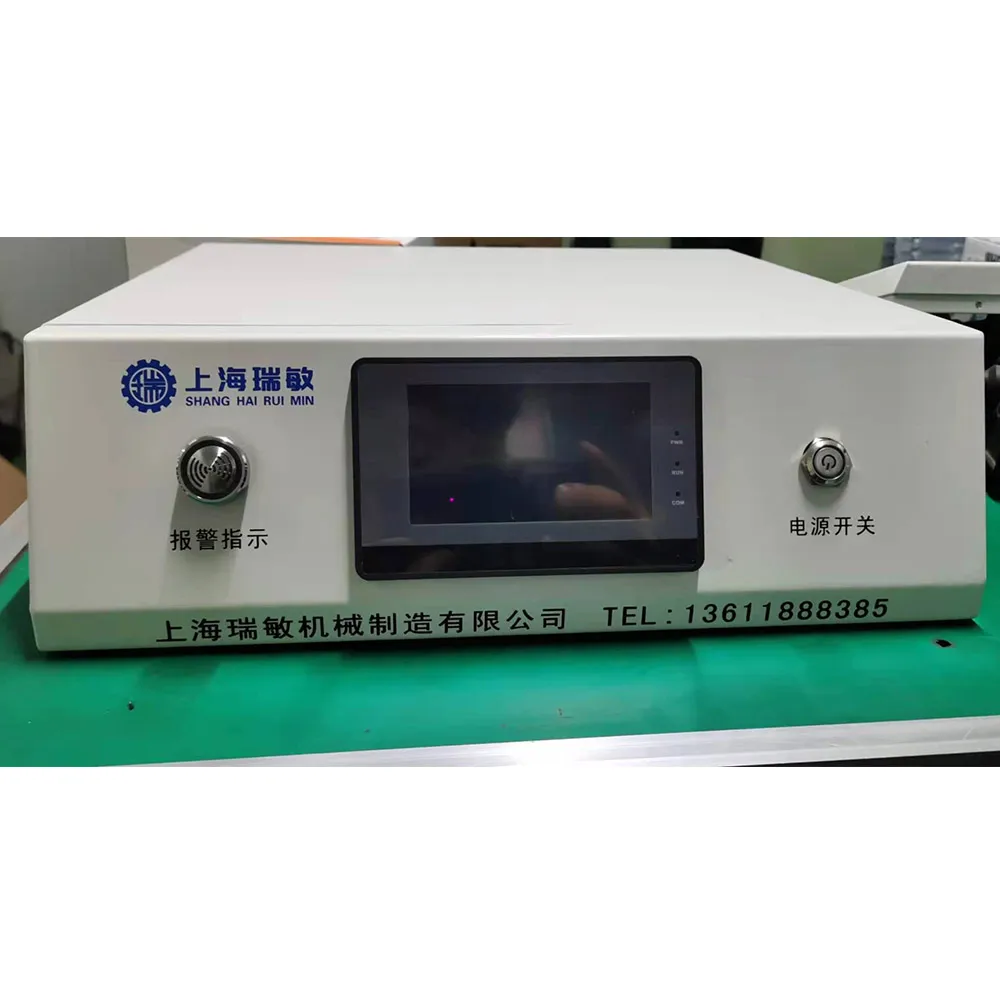 20khz/15khz Ultrasonic Welding Generator For Ultrasonic Welding Machine