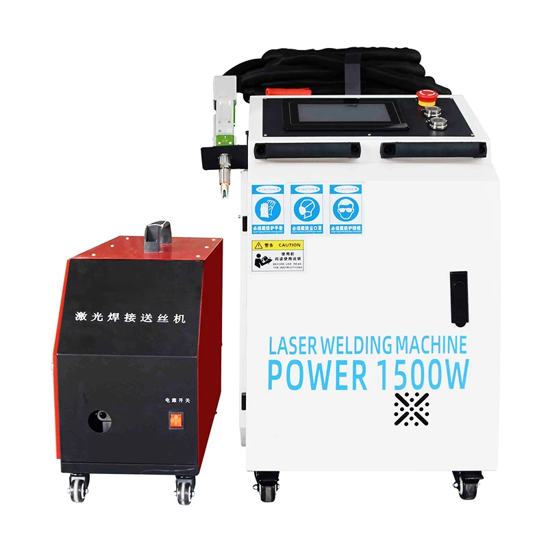 Laser welding machine small handheld fiber optic welding machine cold welding machine 1500 watts industrial grade
