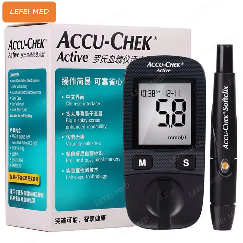 Good Quality accu check active machine blood glucose monitoring system accu check active test strips for Home/Clinical Use