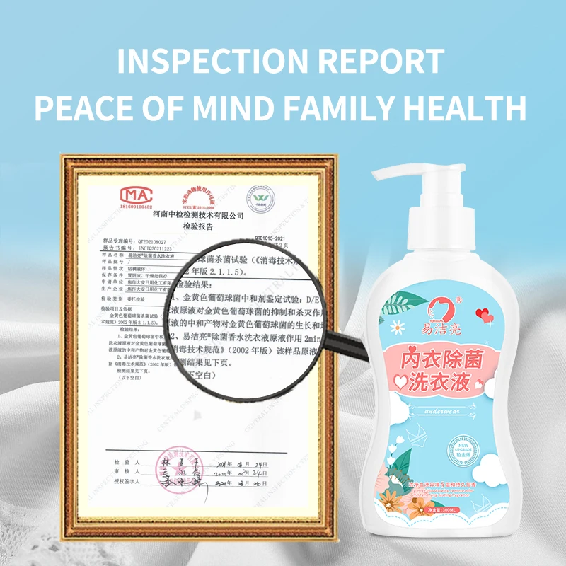 High Quality Material Feminine Lingerie Wash Underwear Laundry Detergent concentrated remove stains laundry detergent