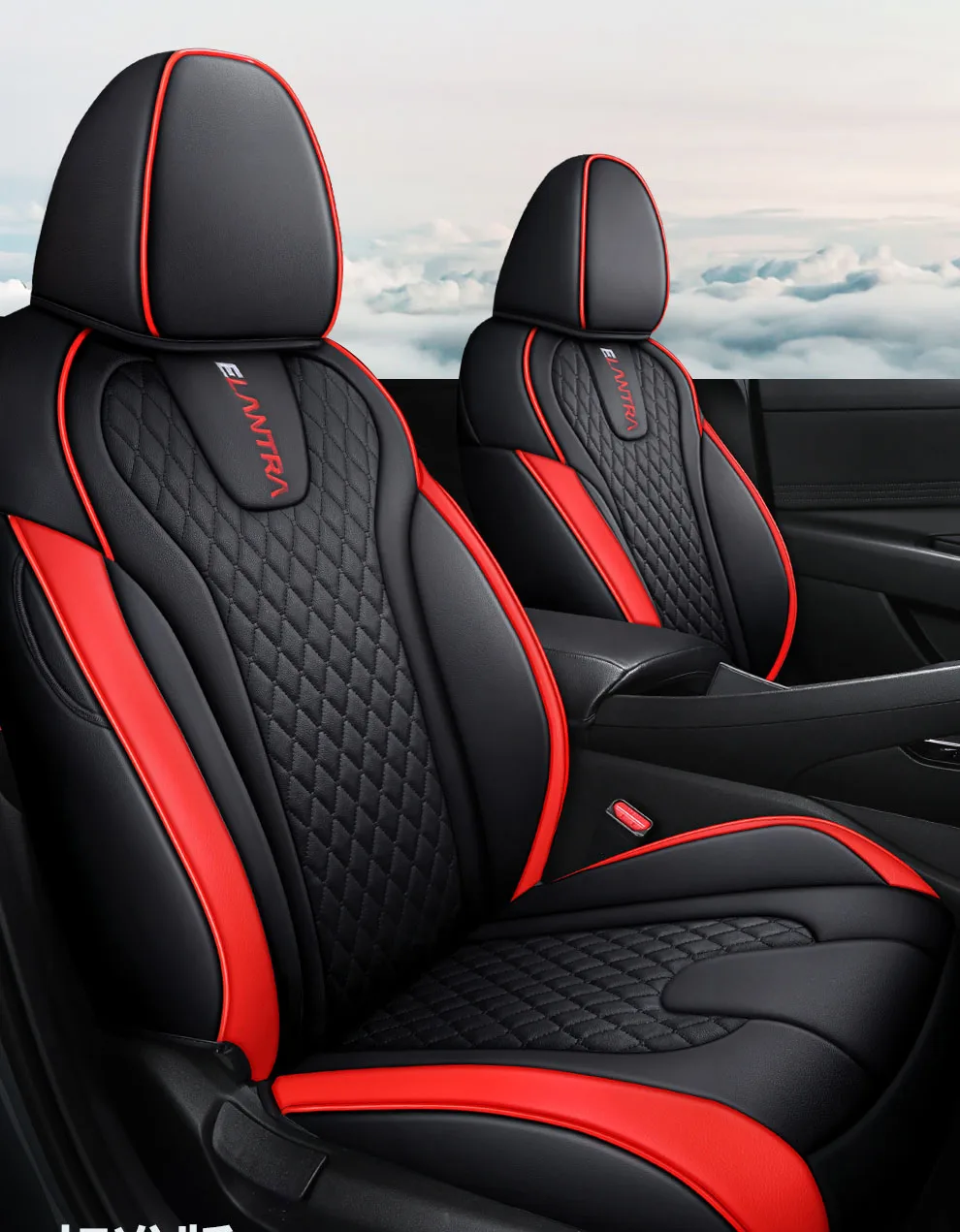 Sports Style  PU Leather Car Seat Covers Full Set Protector for Hyundai Elantra 2017-2024