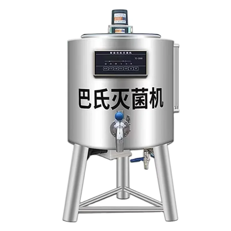 China high quality and factory price  customized  pasteurization tank,stainless steel 304/316  used in wine/ beer/ milk industry