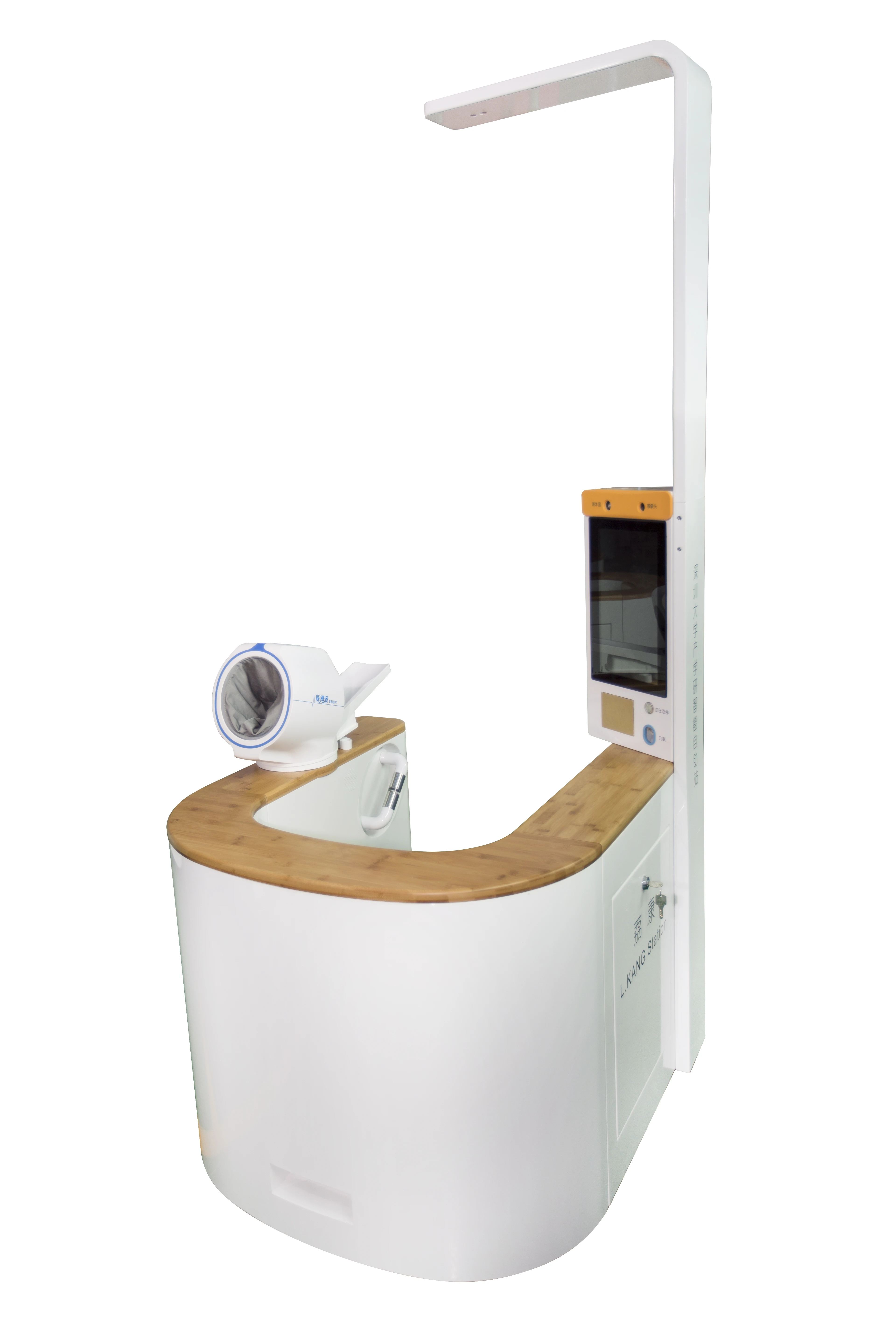 self service body system detection platform telemedicine kiosk for hospital
