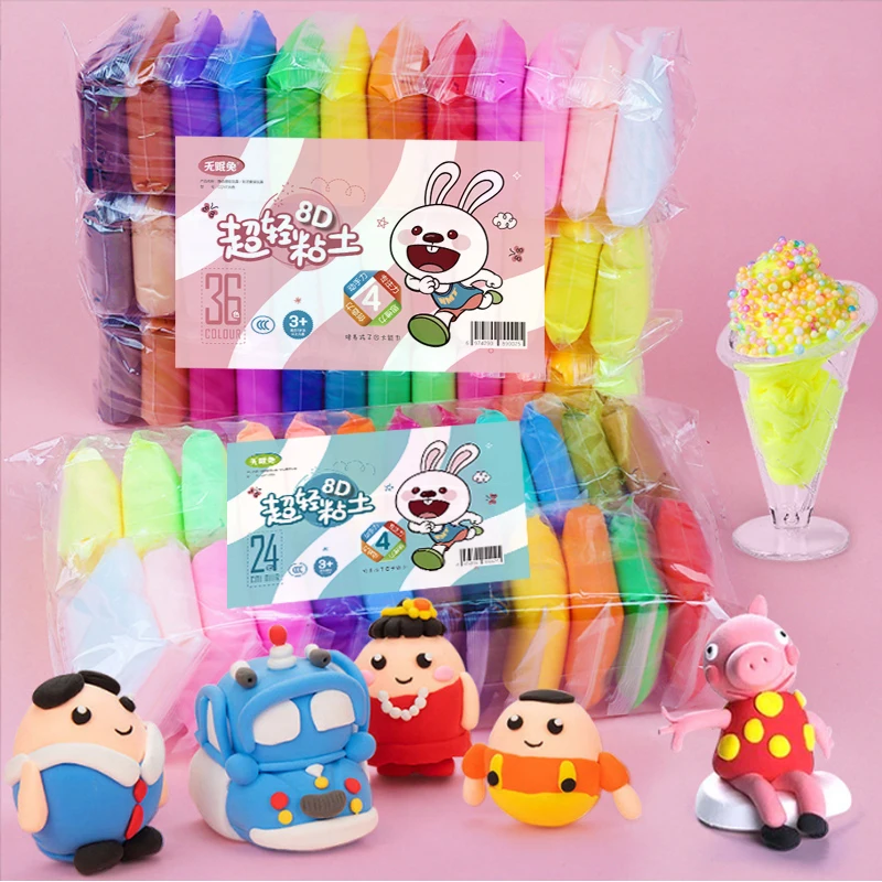 1kg/bag Play Dough Colorful Ultralight Plastic Clay For Preschool Education And DIY Crafts play dough set kids