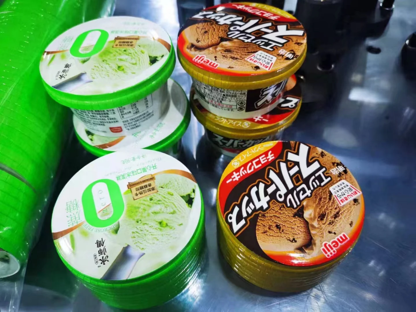 Top Sale Machine Paper Cup Lid Machine High Quality 2023 New Price for Small Business