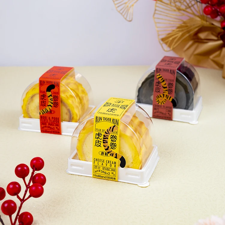 Clear Swiss Roll Cake Box OEM Reliable Disposable Semi Circular Pastry Packaging Takeaway Box PET Plastic Cake Packaging Box