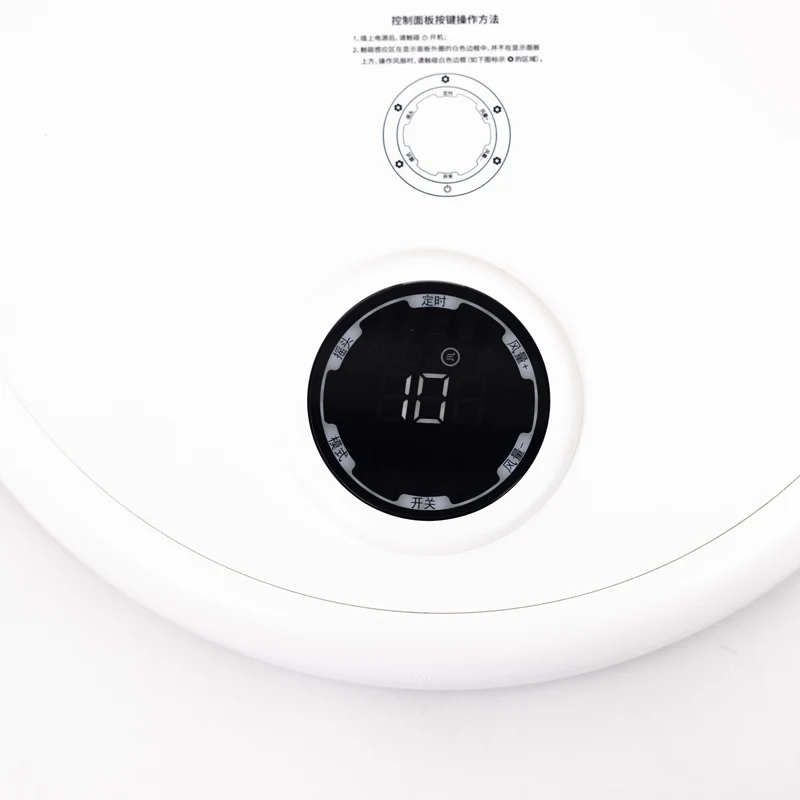 360 Degree All Round Rotating Telescopic Folding Stand Fan with Remote Control with 7 blade