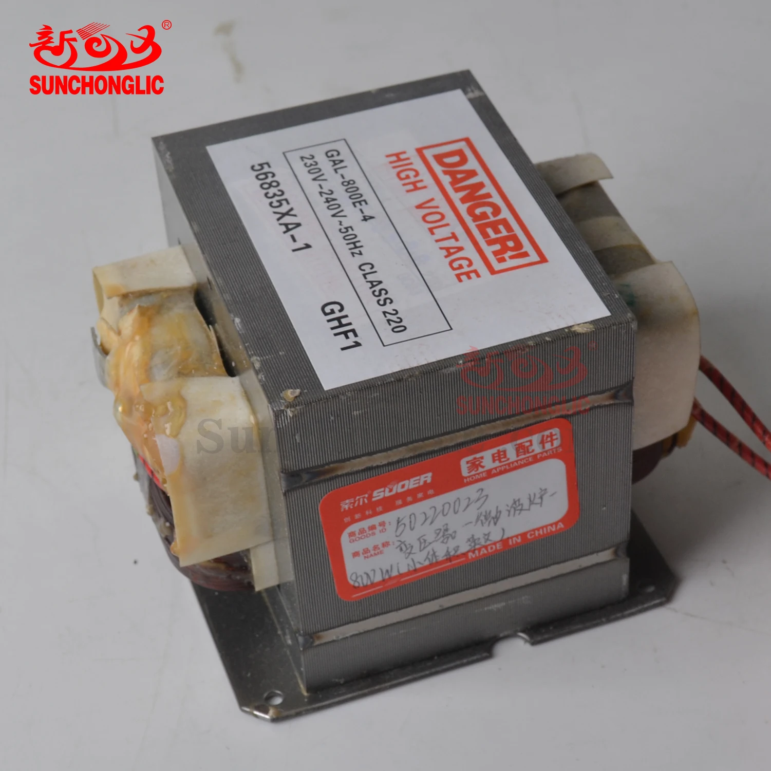 Sunchonglic microwave transformer replacement microwave transformer oven 800W microwave small volume transformer for sale