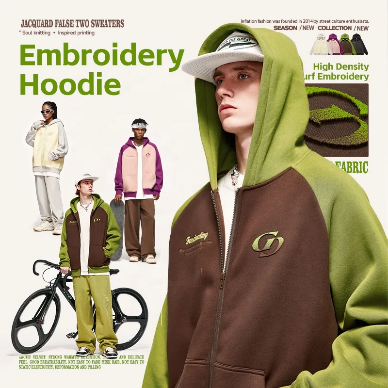 INFLATION Raglan Sleeve Turf Embroidery Zipper Hoodie 350 GSM Fleece Zip Up Premium Hoodie