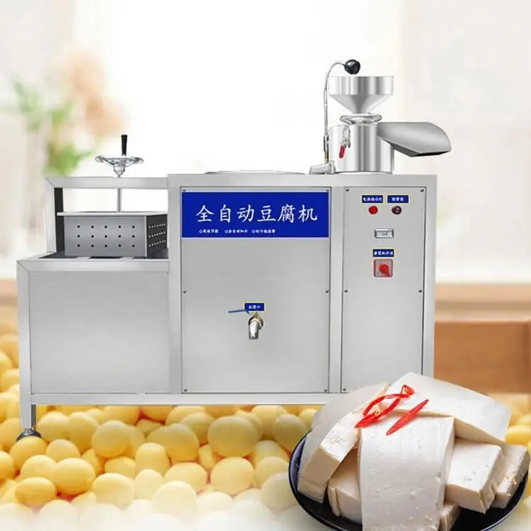 Dry bean sprout peeling washing cleaning machine