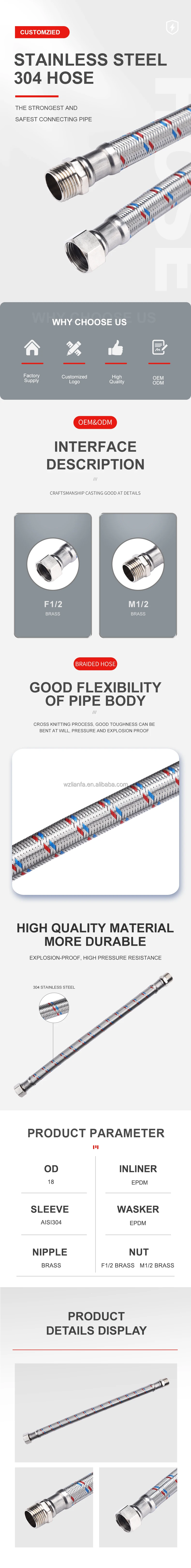 custom length high quality 3 meters stainless steel shower hose  20 ft 22 ft