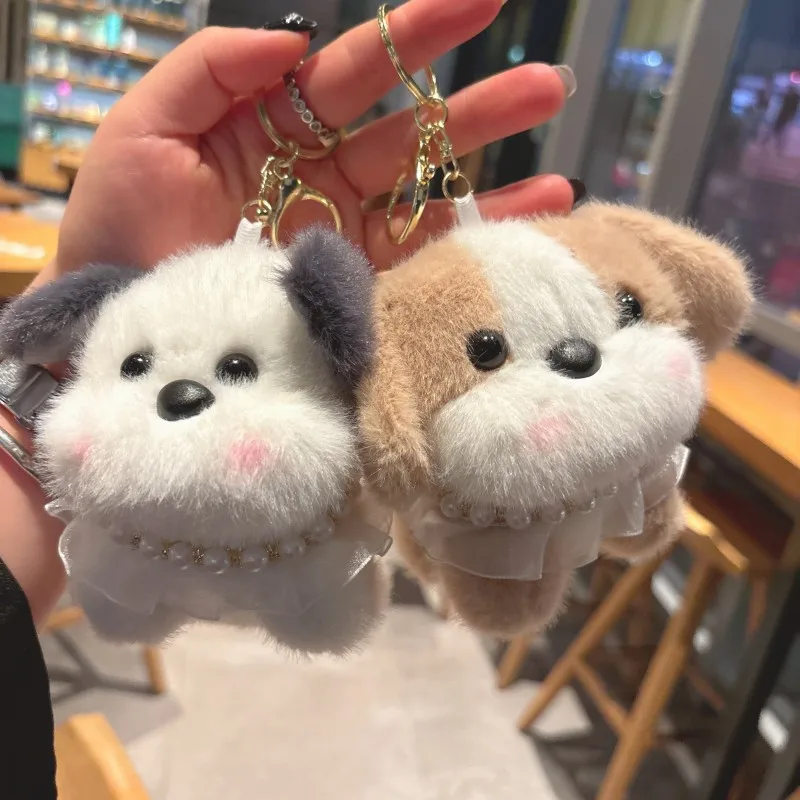 Cartoon plush small milk dog key chain cute soft figure key chain keyring Pulling little dog plush toys Couple Bag pendant