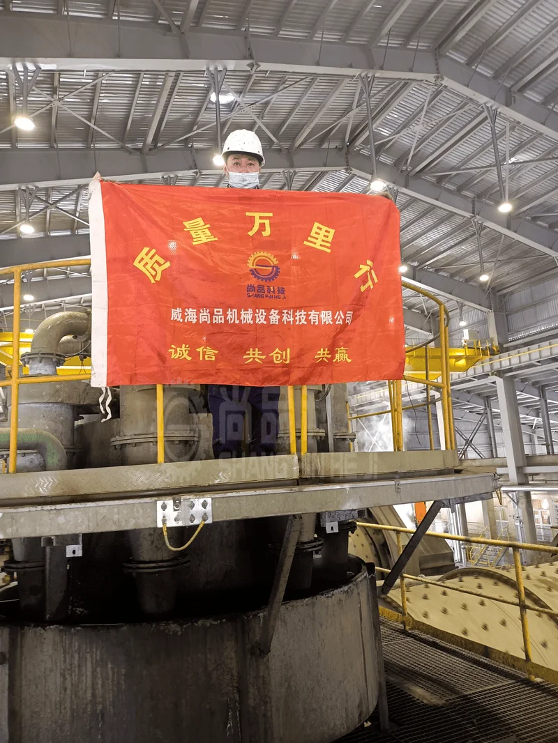 Customizable Hydrocyclone Machining for Mineral Separators New Condition Autoparts with Polished Surface Sand Collection
