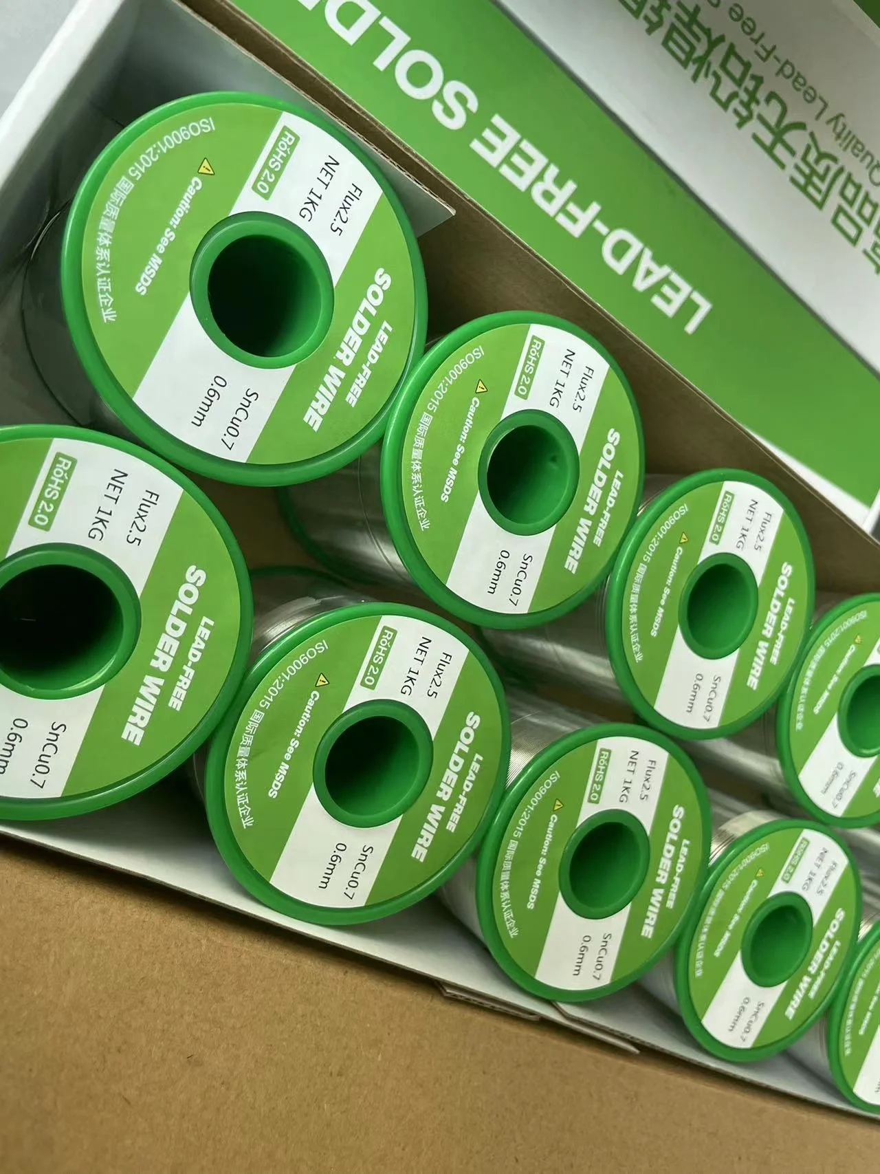 Sn99.3/Cu0.7H SOLID Wire HuaKe High Temp.Tin Wire SnCu0.7 0.8mm Tin Solder For PCB LED Electronics Tin Alloy Solid Solder Wire