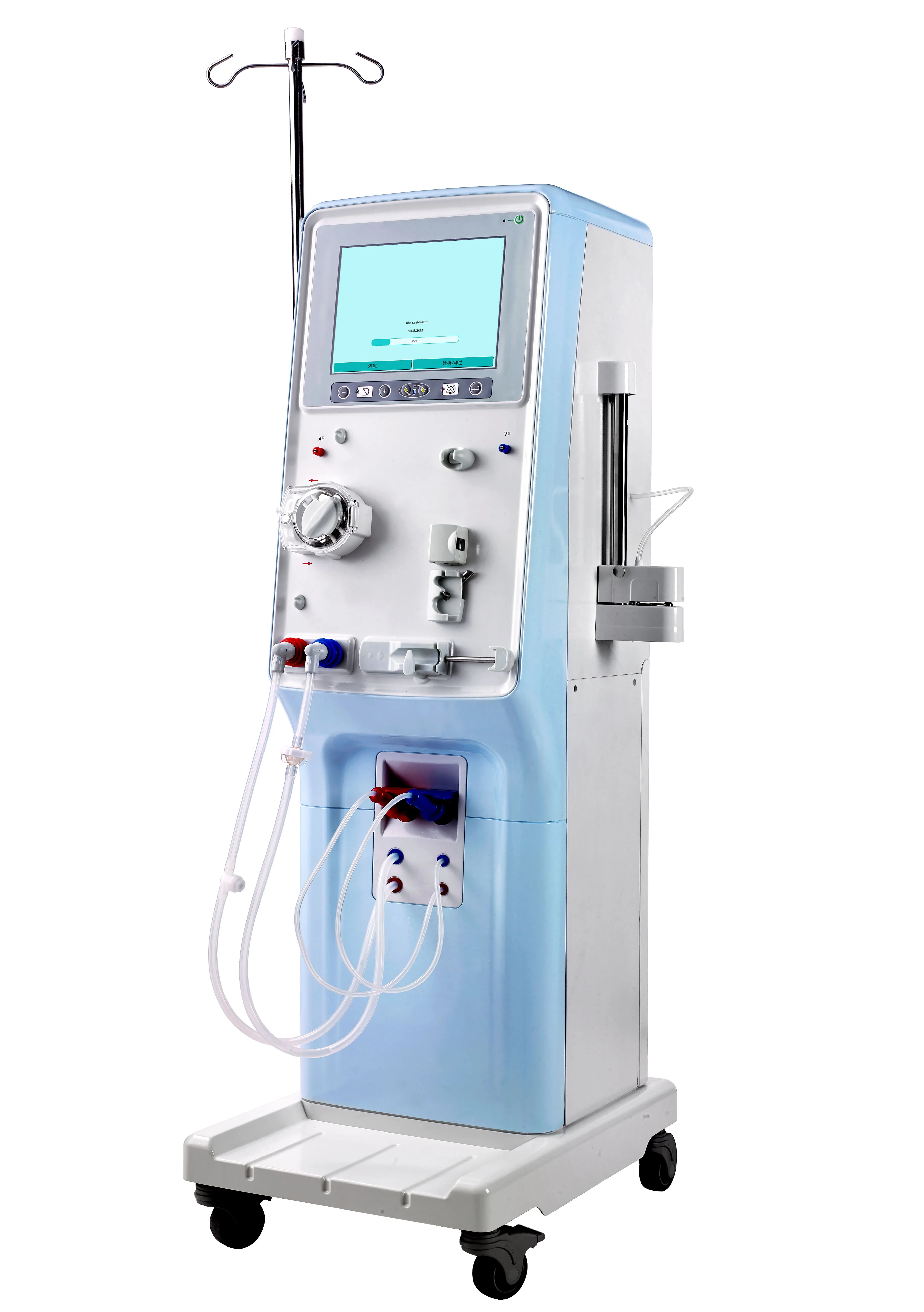 User Friendly Home Dialysis Treatment Machine Kidney Hemodialysis Device