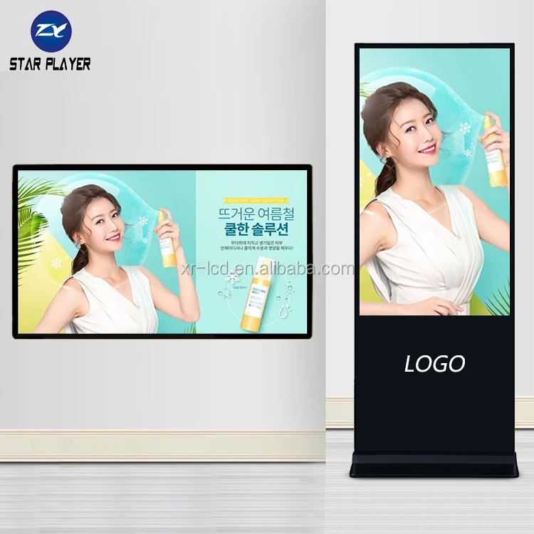 Touch Screen 32 43 49 55 65 Inch Vertical Indoor Lcd Standee Electronic Ecamera 1080 Tft Display Digital Signage
