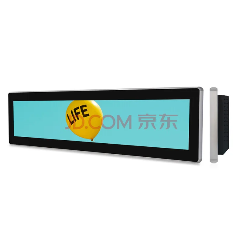 High Resolution Slim Shelf Bar LCD Screen Stretched Digital Signage Android Ultra Wide TFT Display Monitor for Supermarket