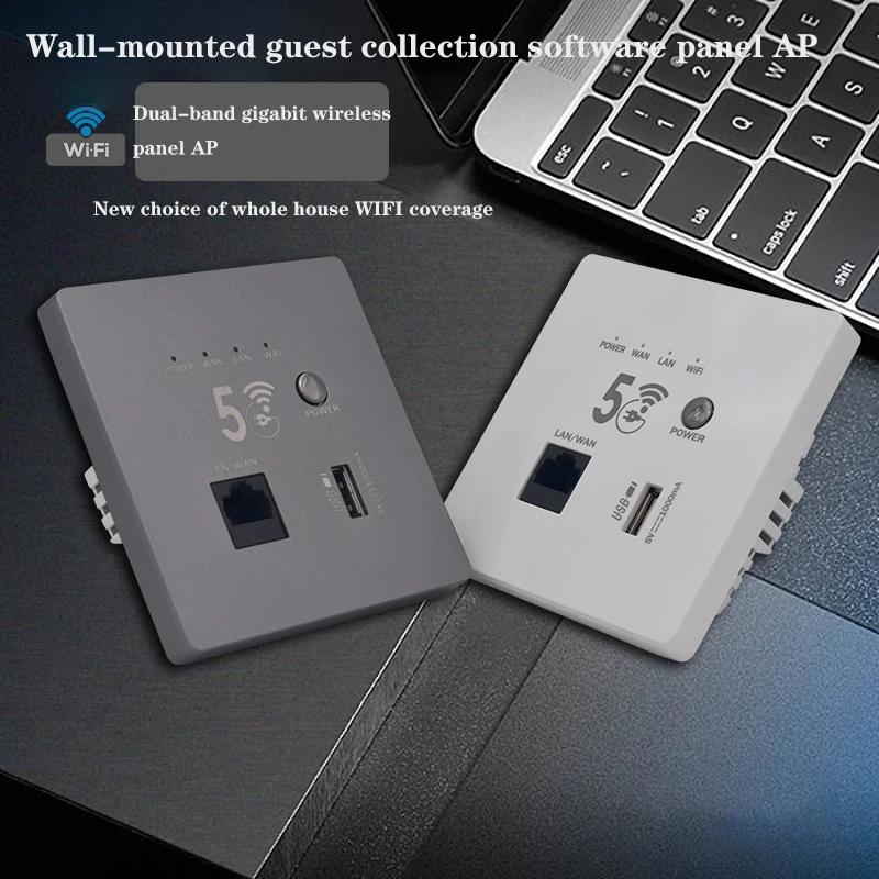 High quality dual band 1200Mbps Supports access of up to 16 terminal devices Power In-wall AP