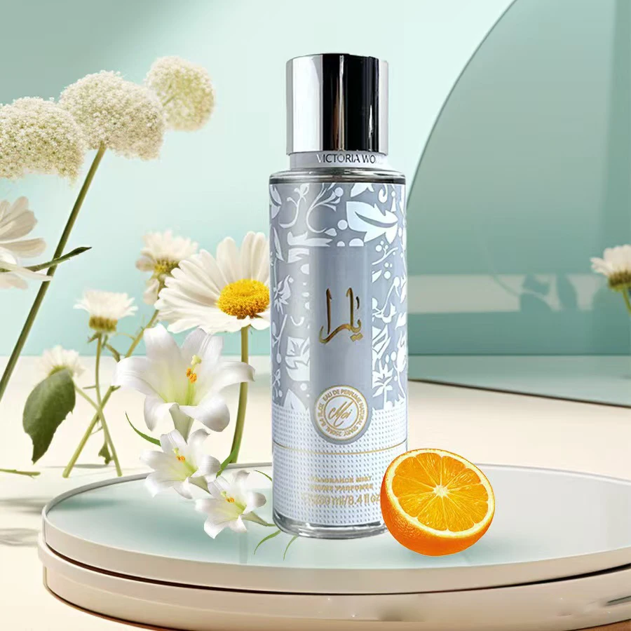 High Quality Yara 250ml Body Spray Perfume Long Lasting Unisex Middle East Dubai Arab Ladies Luxury Natural Floral Fragrance