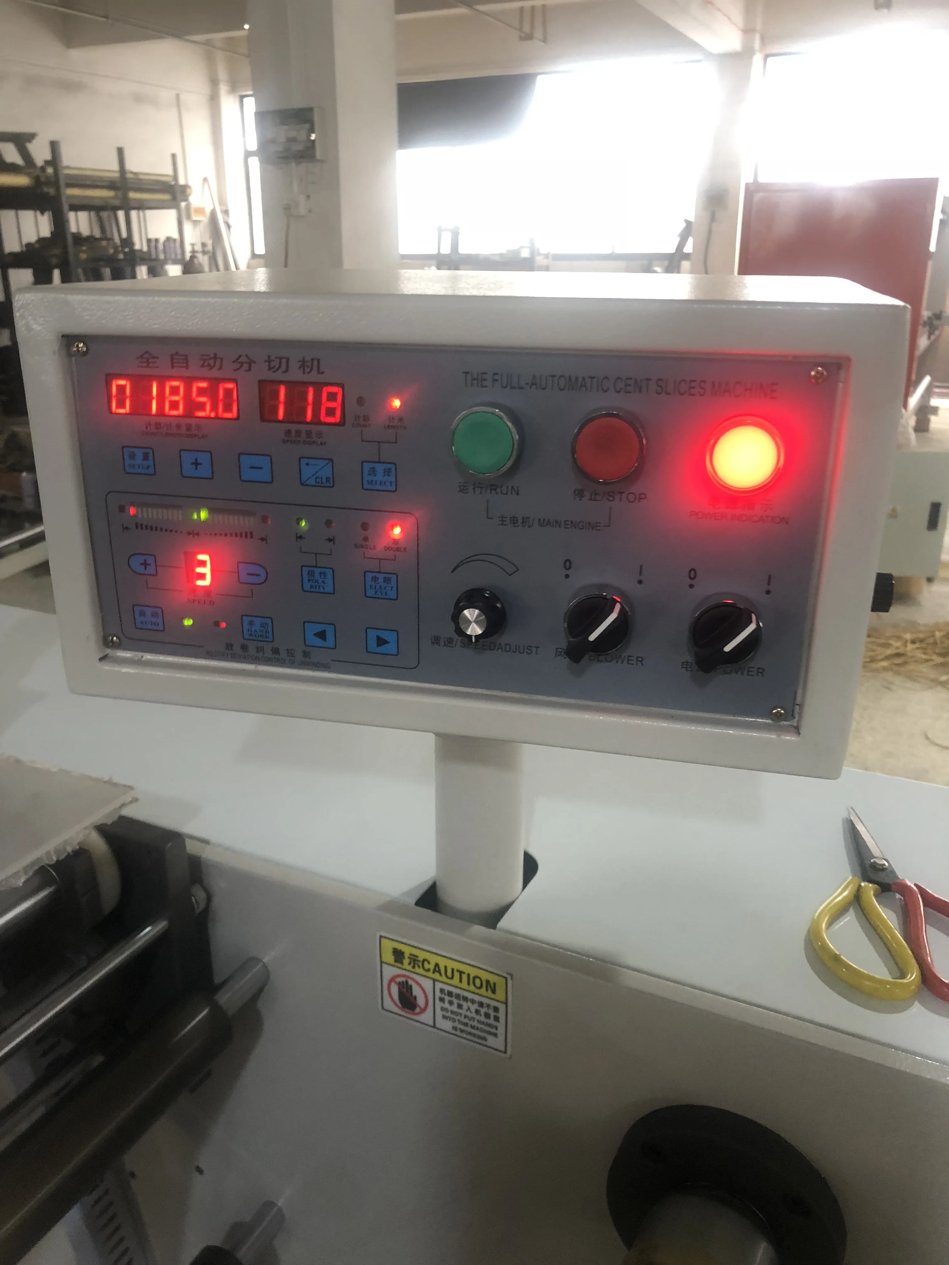 Automatic Sticker Label Slitting Rotary Die Cutting Machine