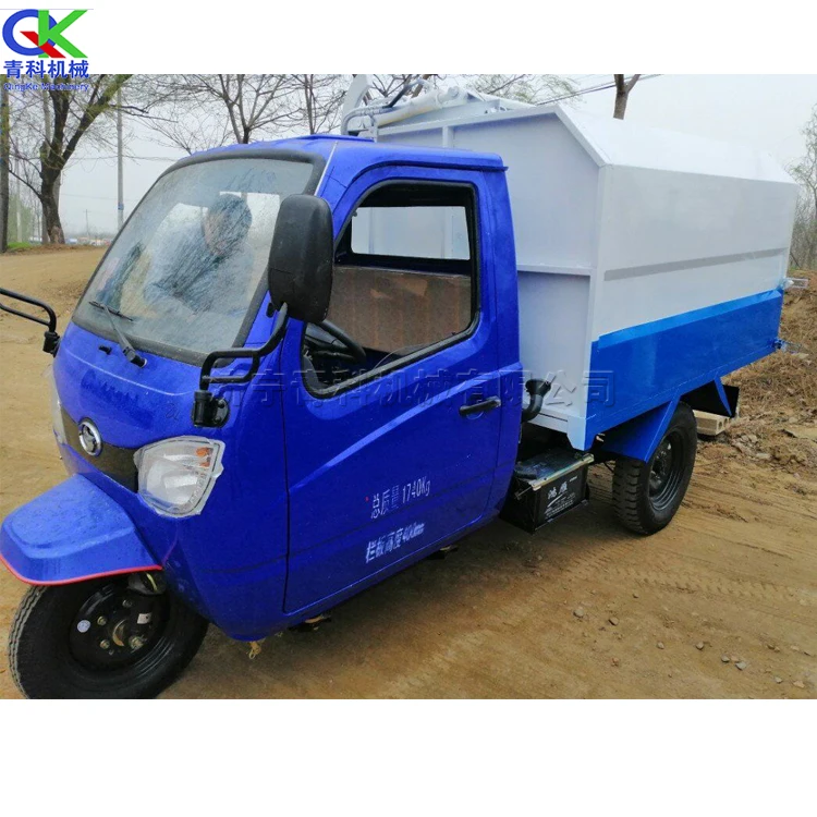 Electric dual-purpose garbage truck gasoline dual-purpose garbage truck electric hanging bucket garbage removal truck